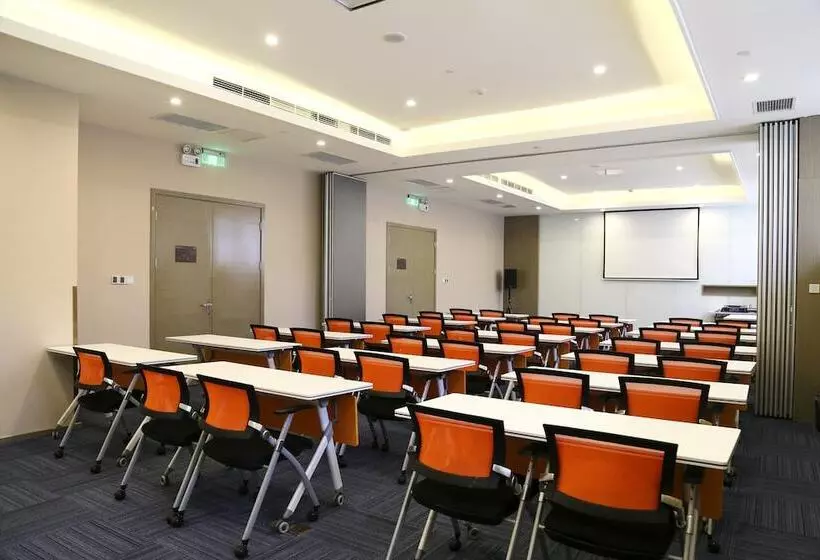 ホテル Holiday Inn Express Chengdu Jinniu, An Ihg