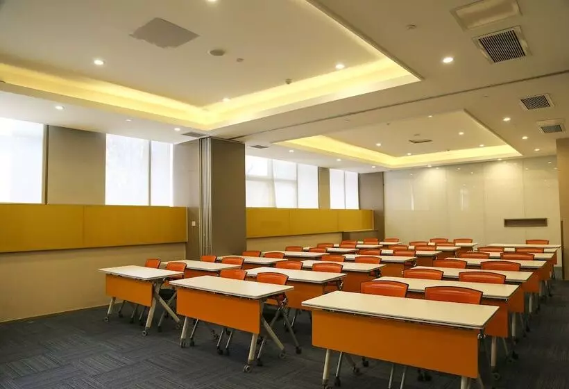 ホテル Holiday Inn Express Chengdu Jinniu, An Ihg