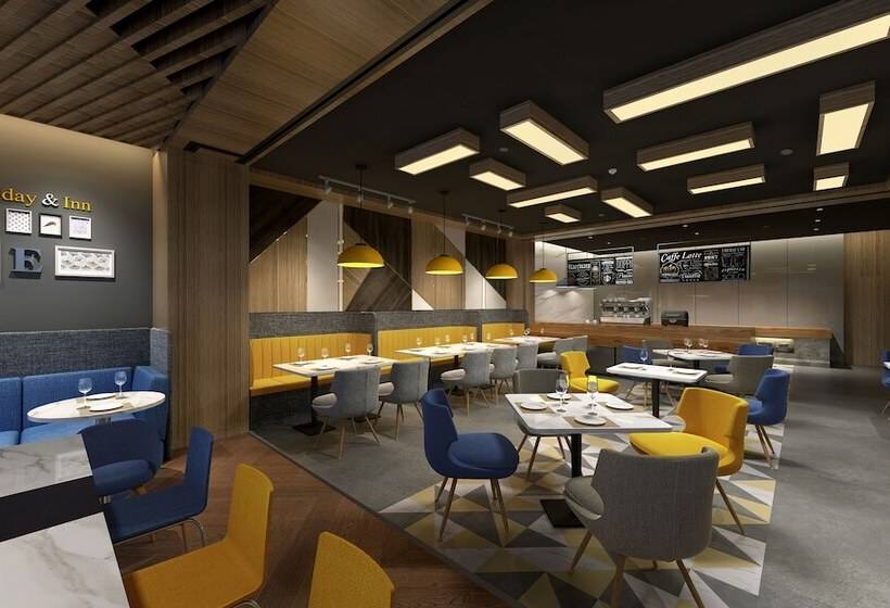 Hotel Holiday Inn Express Chengdu Jinniu, An Ihg