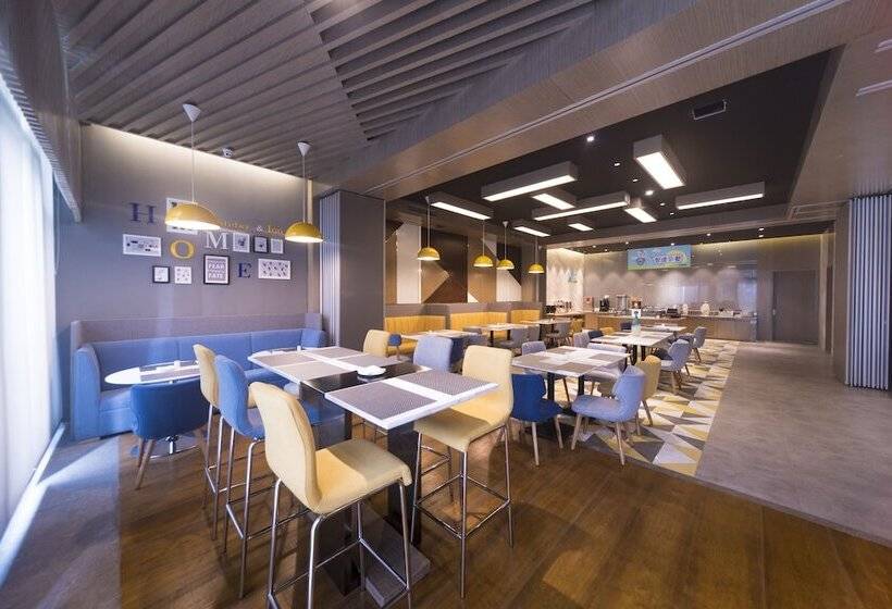 Hotel Holiday Inn Express Chengdu Jinniu, An Ihg