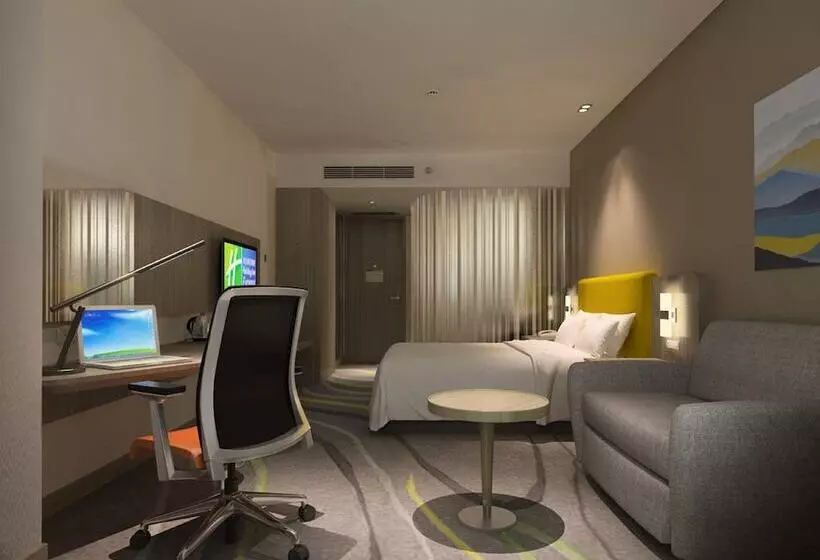 ホテル Holiday Inn Express Chengdu Jinniu, An Ihg