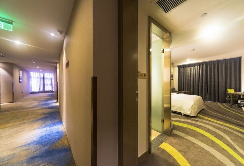 Hotel Holiday Inn Express Chengdu Jinniu, An Ihg