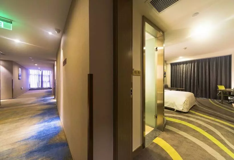 ホテル Holiday Inn Express Chengdu Jinniu, An Ihg