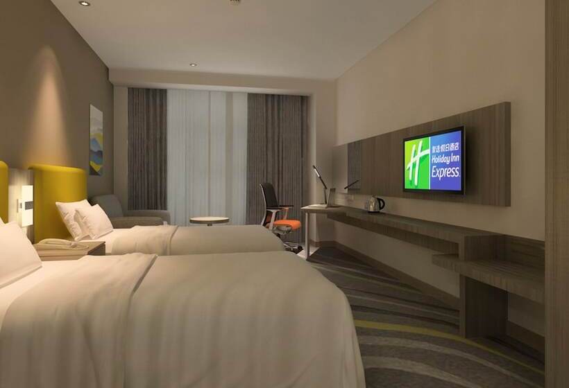 Hotel Holiday Inn Express Chengdu Jinniu, An Ihg