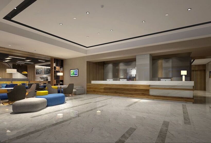 Hotel Holiday Inn Express Chengdu Jinniu, An Ihg