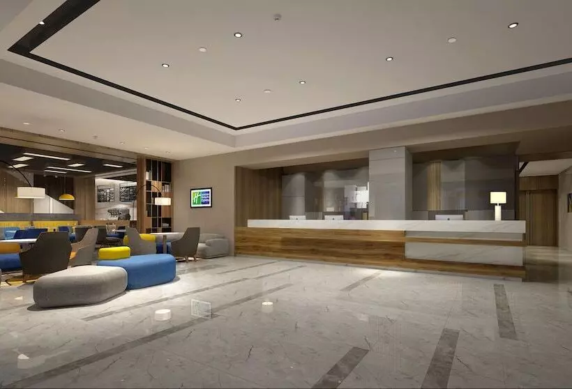 ホテル Holiday Inn Express Chengdu Jinniu, An Ihg