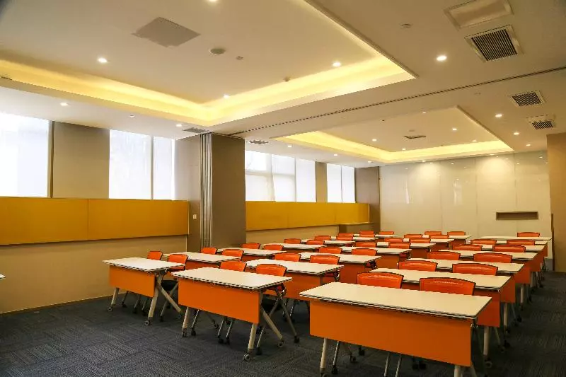 ホテル Holiday Inn Express Chengdu Jinniu, An Ihg