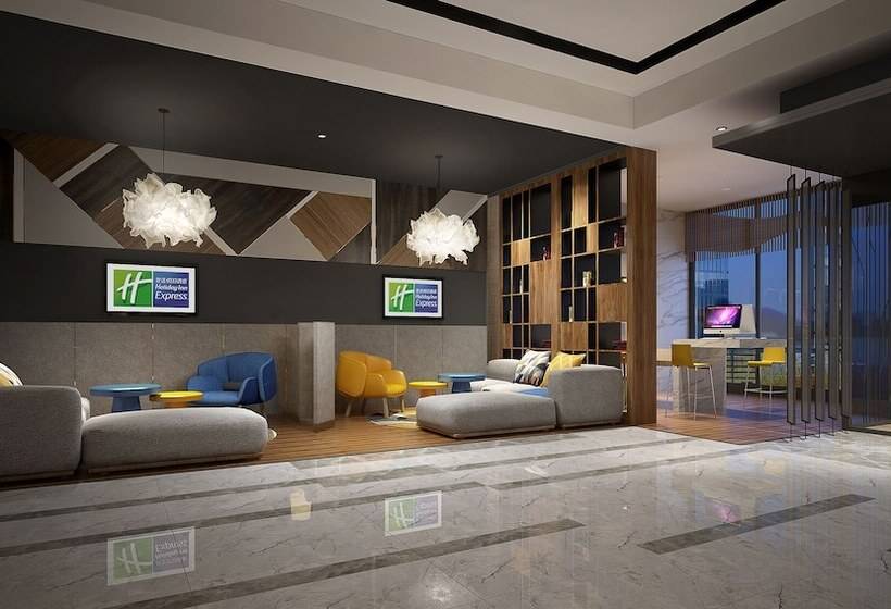 Hotel Holiday Inn Express Chengdu Jinniu, An Ihg