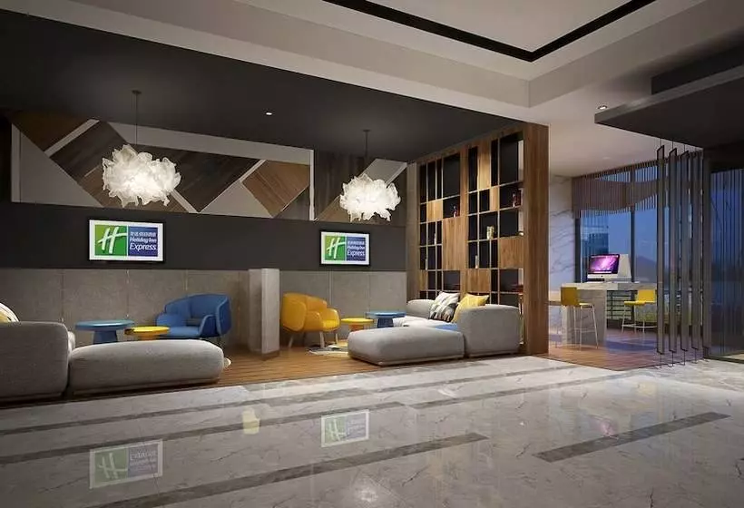ホテル Holiday Inn Express Chengdu Jinniu, An Ihg