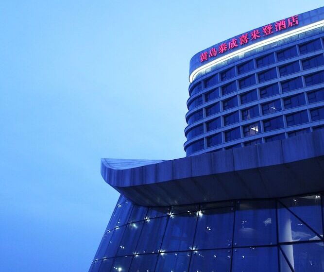 Otel Sheraton Qingdao West Coast