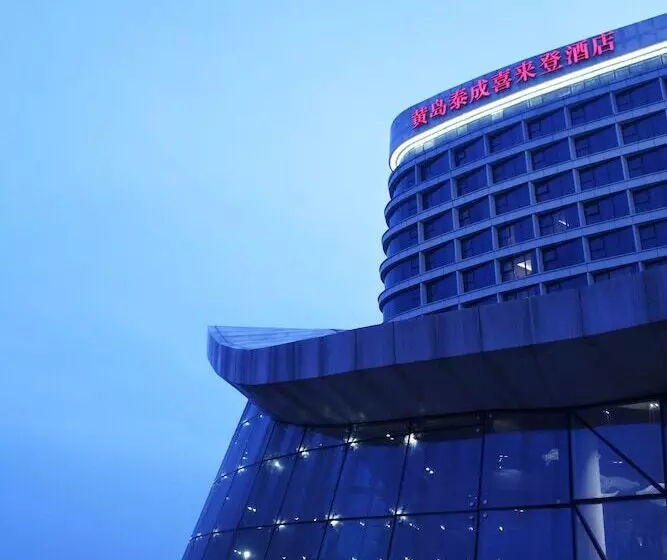 Hotelli Sheraton Qingdao West Coast