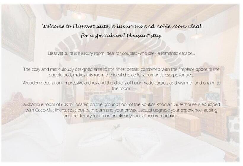 Pension Koukos Rhodian Guesthouse  Adults Only