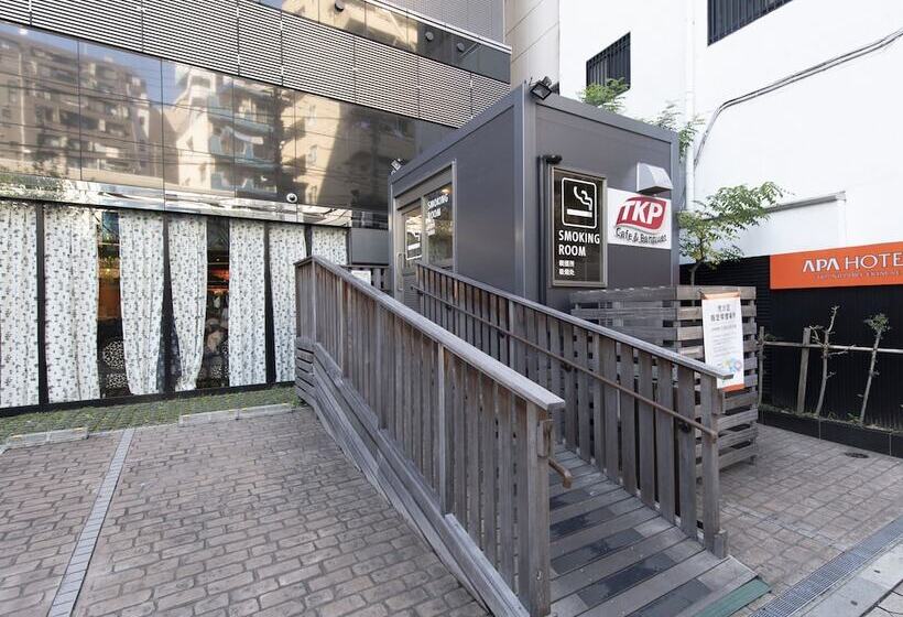 Apa Hotel Tkp Nippori Ekimae