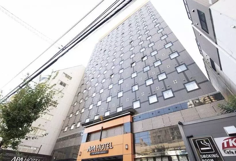 Apa Hotel Tkp Nippori Ekimae