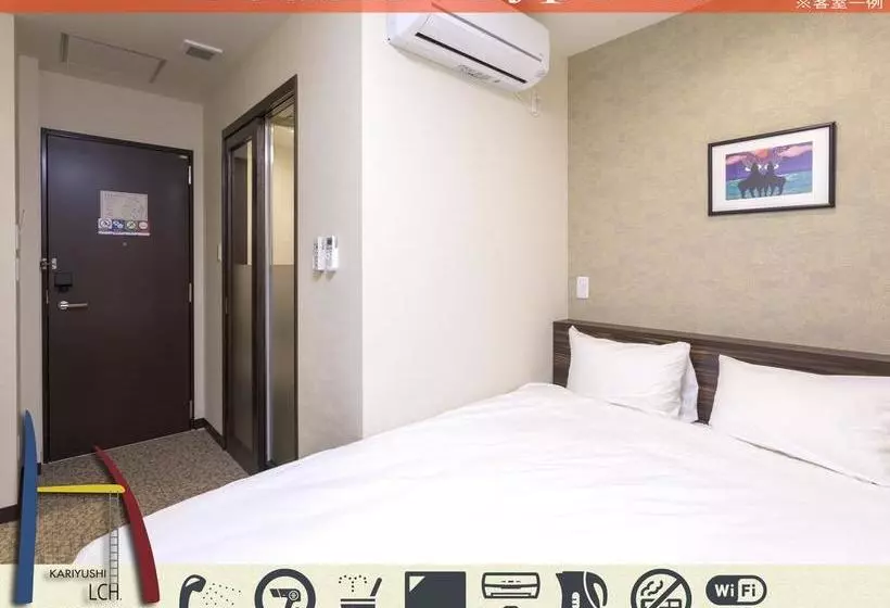 Hotelli Kariyushi Lch. Premium