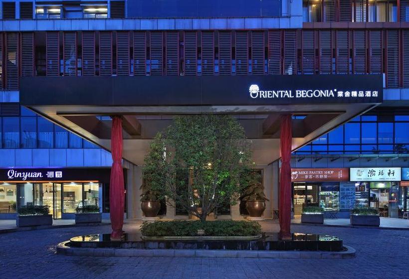 هتل Oriental Begonia Boutique