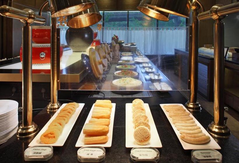 هتل Oriental Begonia Boutique