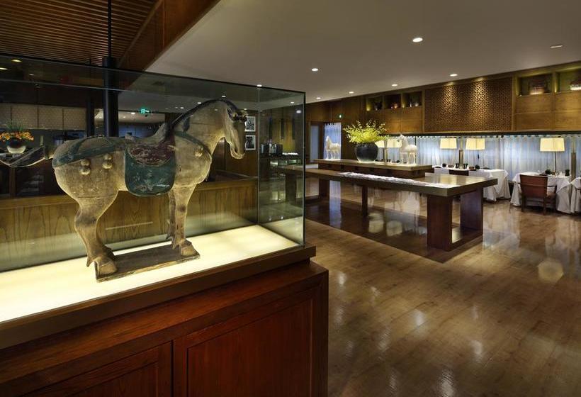 هتل Oriental Begonia Boutique