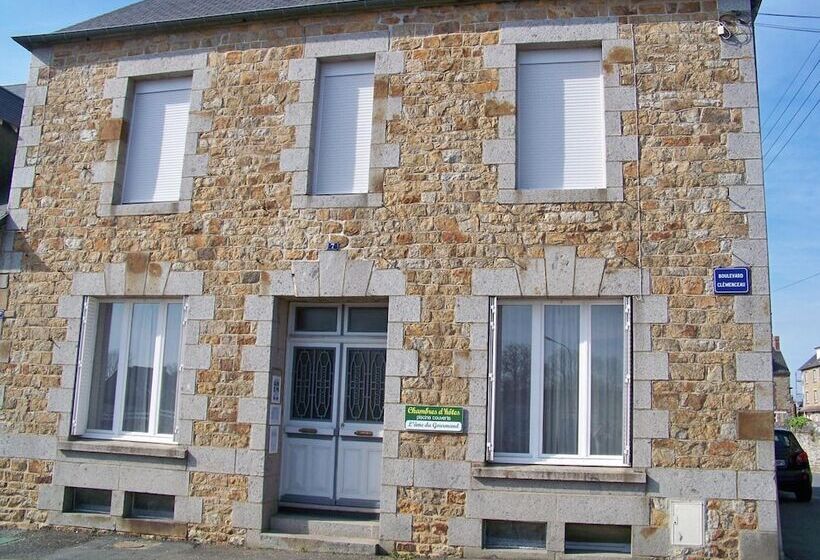 צימר L âme Du Gourmand