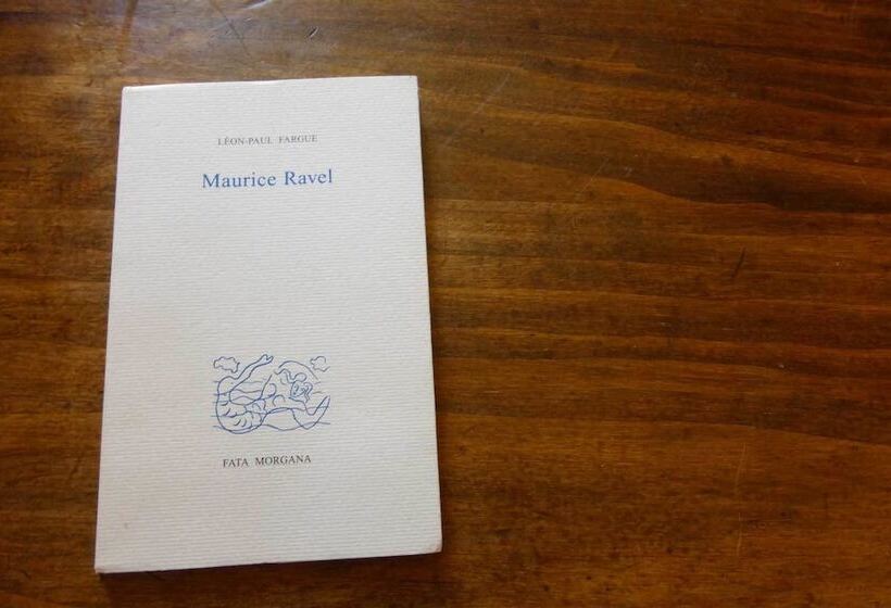 צימר Maison Hérold