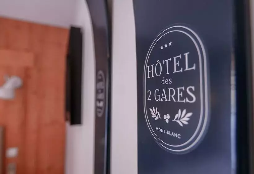 هتل Chalet Hôtel Des 2 Gares