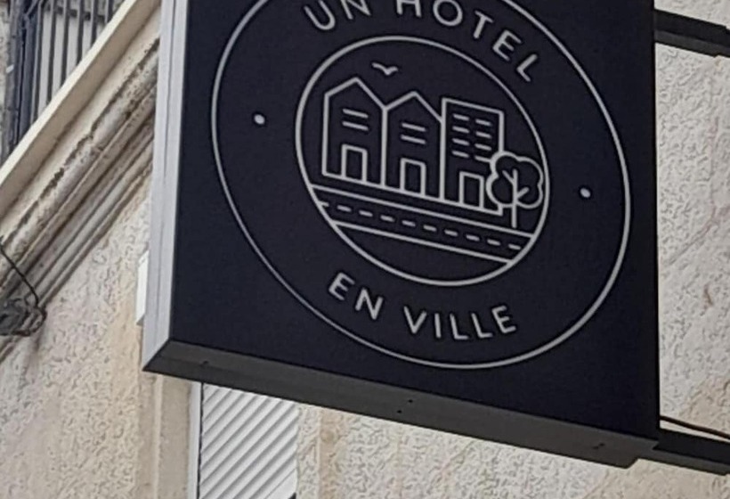 酒店 Un Hôtel En Ville