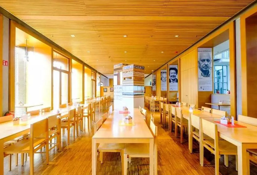ユースホステル Internationales Jugendgästehaus Dachau