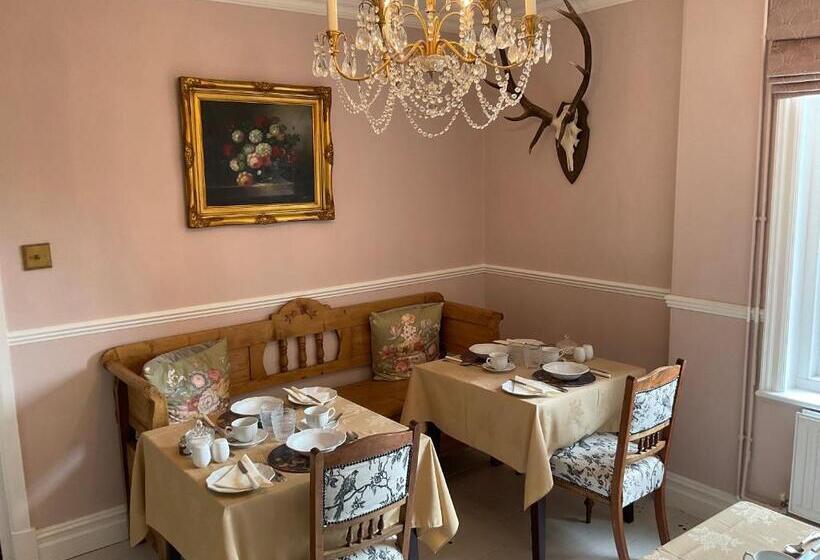 צימר Albury House