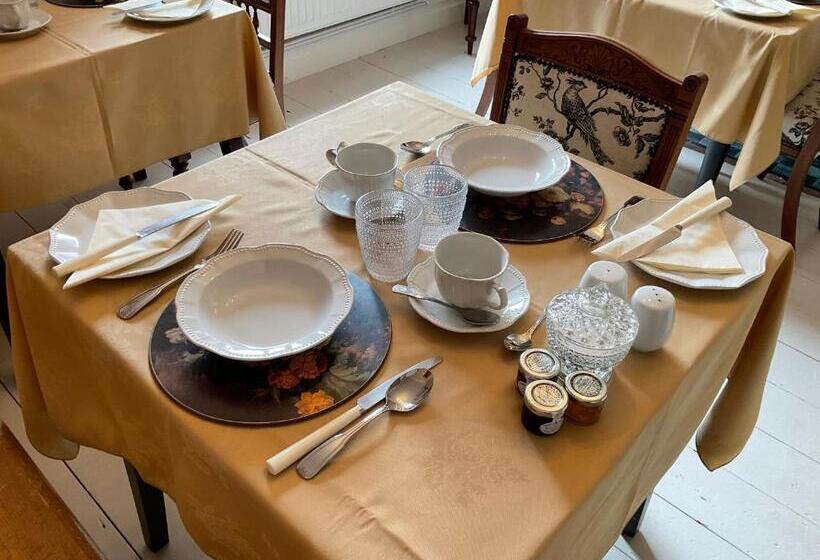 צימר Albury House