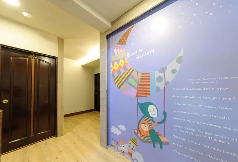 تختخواب و صبحانه Nan Tian Hai Inn