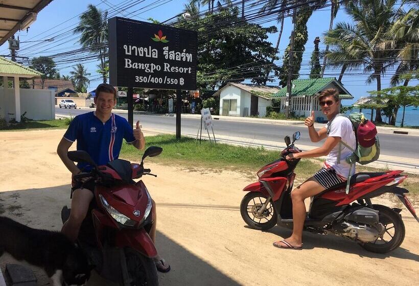 ホテル Fairyland Resort Koh Samui