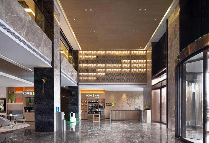 ホテル Home2 Suites By Hilton Wuxi Huishan