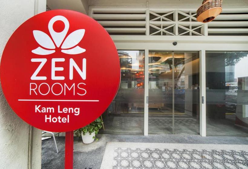 هتل Zen Rooms Farrer Park