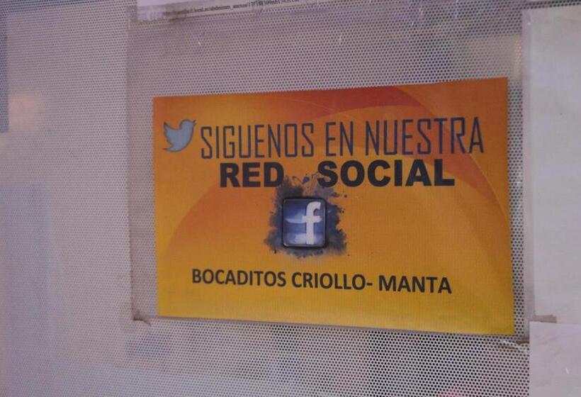 فندق صغير Hostal Rosa Mar