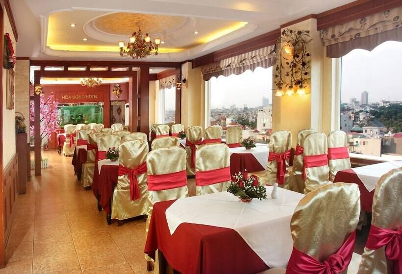 هتل Hoa Hong Xa Dan 2
