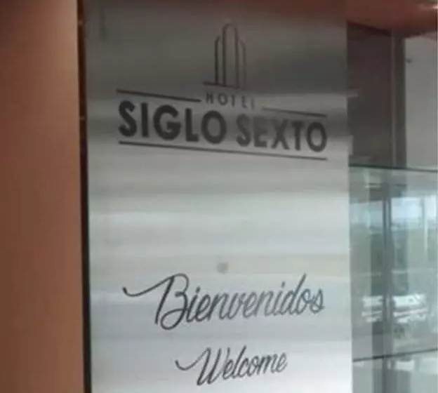 هتل Siglo Sexto