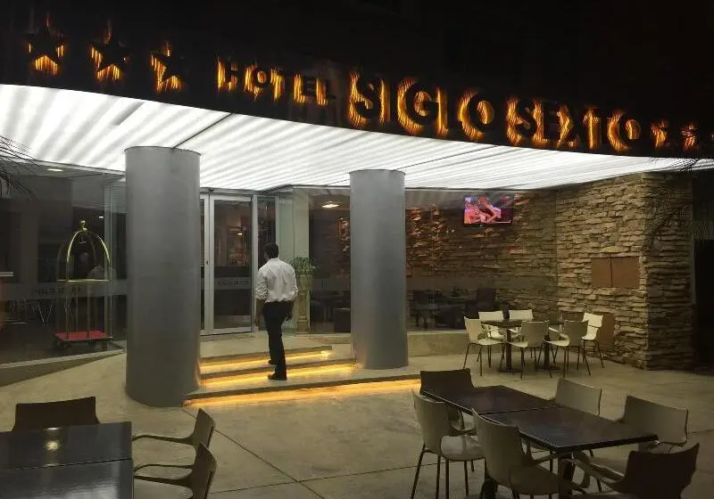 ホテル Siglo Sexto