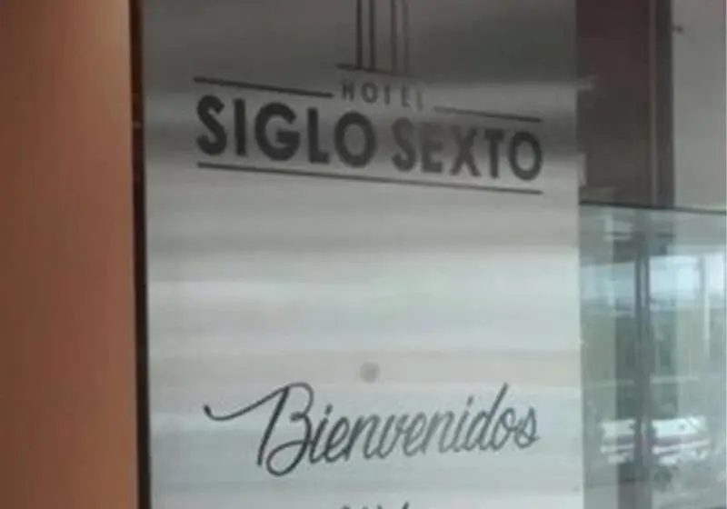 ホテル Siglo Sexto