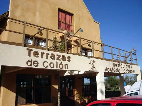 ホテル Terrazas De Colón