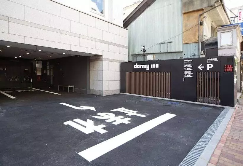 هتل Dormy Inn Nagano Zenkounoyu Natural Hot Spring