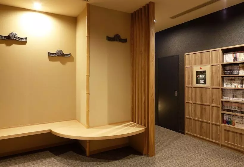 هتل Dormy Inn Nagano Zenkounoyu Natural Hot Spring