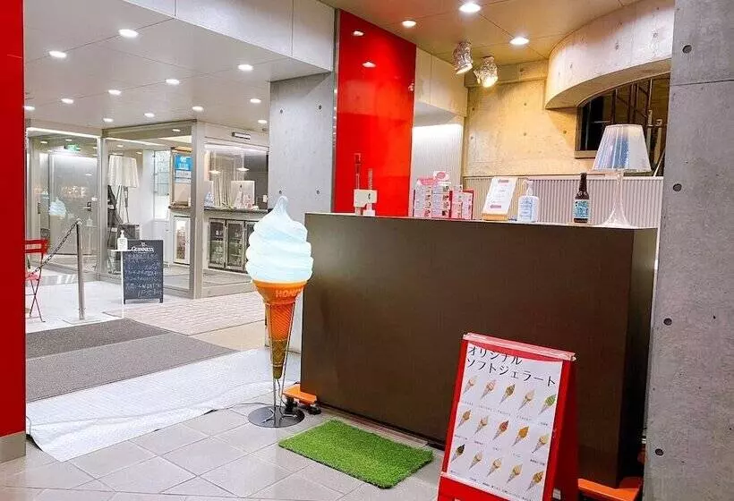 Hotelli Estacion Hikone