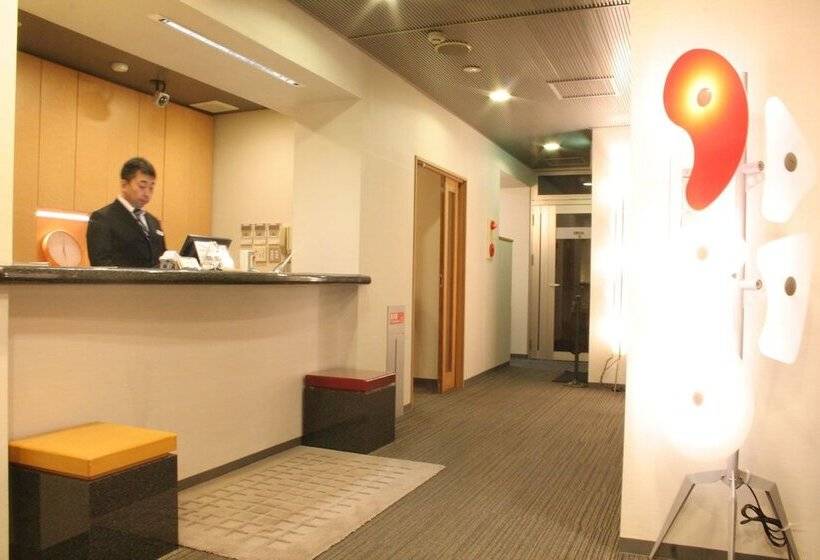 Hotel Estacion Hikone