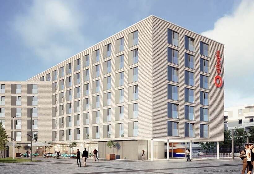 Aparthotel Adagio Heidelberg