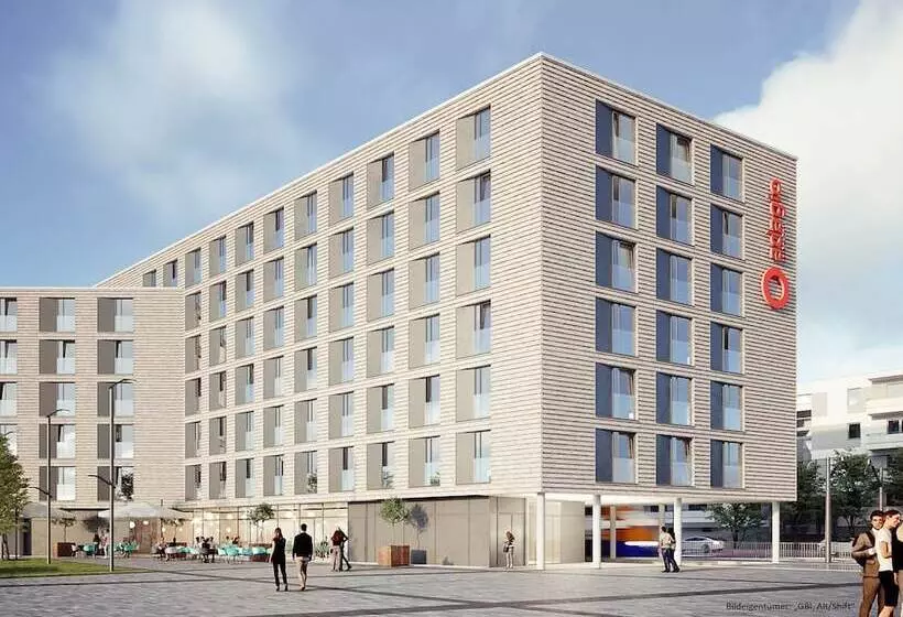 Aparthotel Adagio Heidelberg