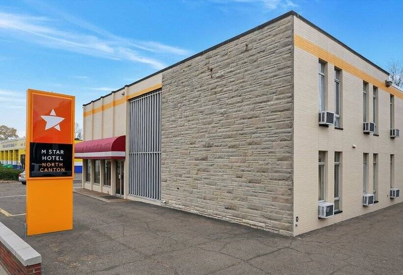 فندق M Star North Canton   Hall Of Fame