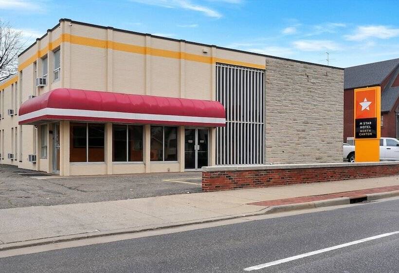 فندق M Star North Canton   Hall Of Fame