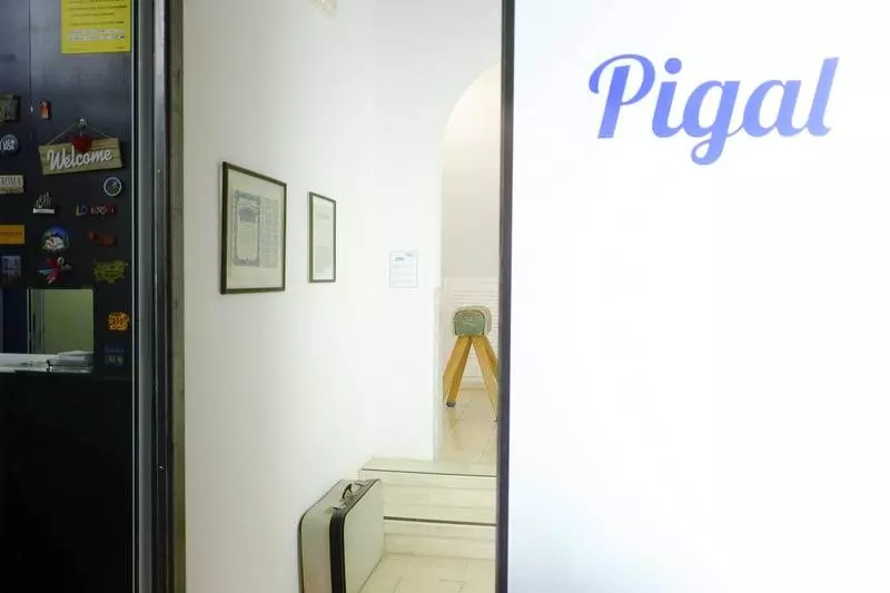 هتل Pigal