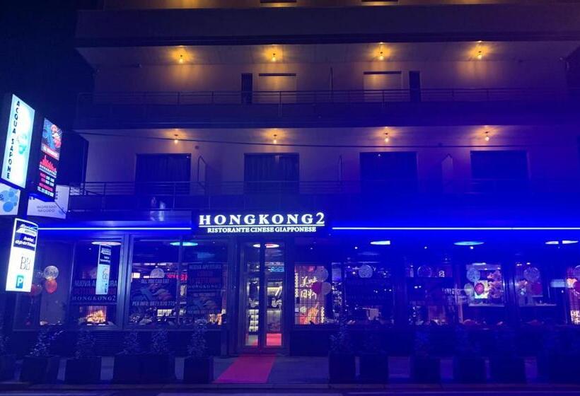 هتل Dannunziano Apart