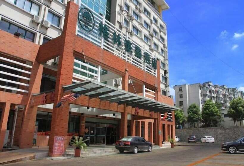 Hotel Greentree Inn Anhui Hefei Xierhuan Botanical Garden Business